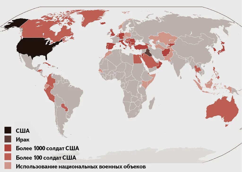 Петля анаконды. Карта военных баз США. Американские военные базы в мире на карте. Карта американских военных баз в мире. Военные базы американцев в мире на карте.