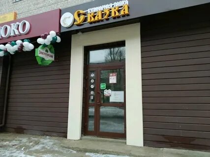 Тверь 39