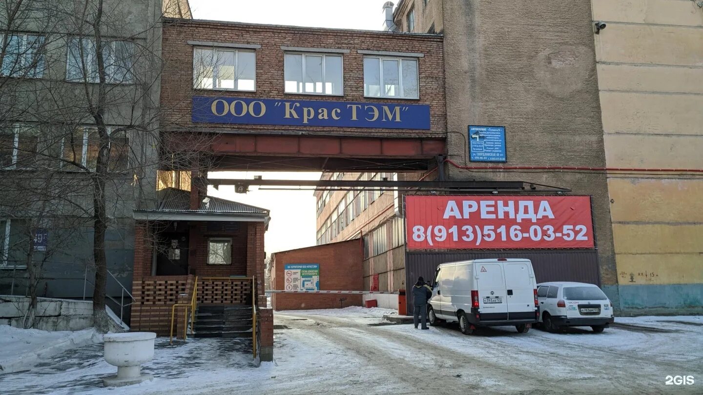 На территории Пензенской области сдано 1666 лисиц