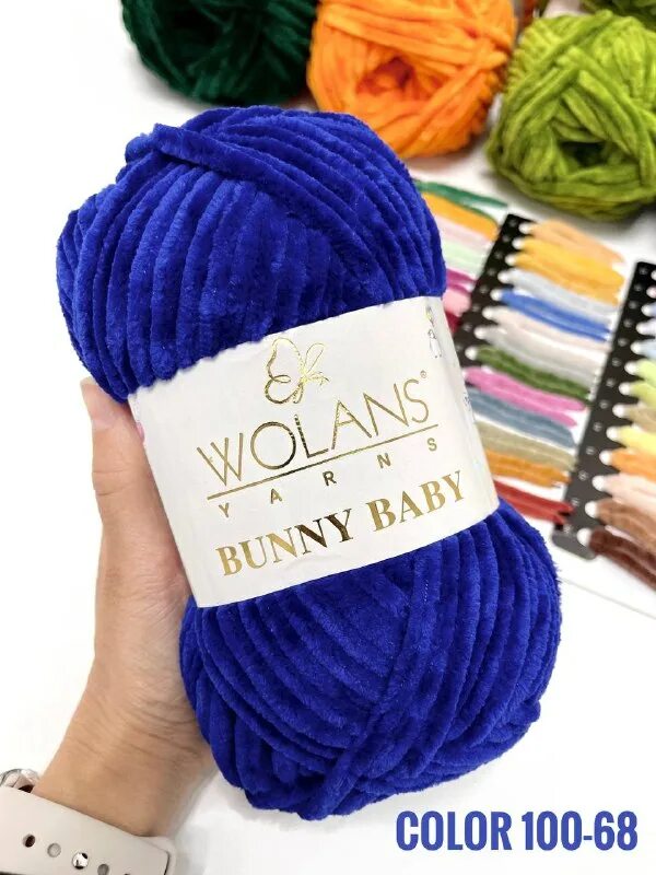 Пряжа руно. Магазин золотое руно иваново пряжа. Артруно интернет магазин пряжи. Артруно интернет магазин пряжи. Артруно интернет магазин пряжи.