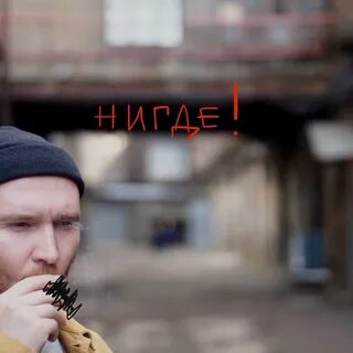 Макулатура песни