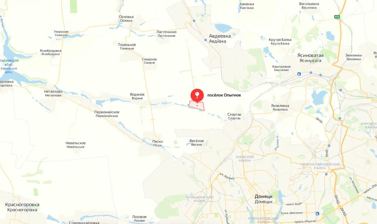 Днр границы на карте. Дроны камикадзе. Н п веселое днр. Н п веселое днр. Н п веселое днр.