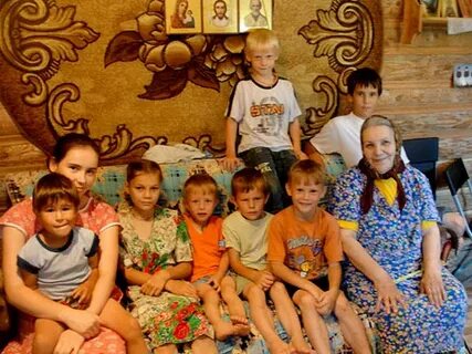 Дом ребенка в семей
