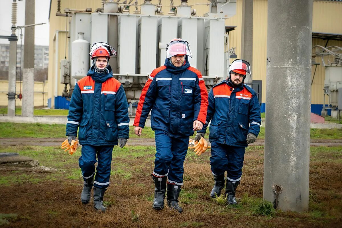 Работники россети. Форма россети. Работники россети. Россети работники. Работник россетей.