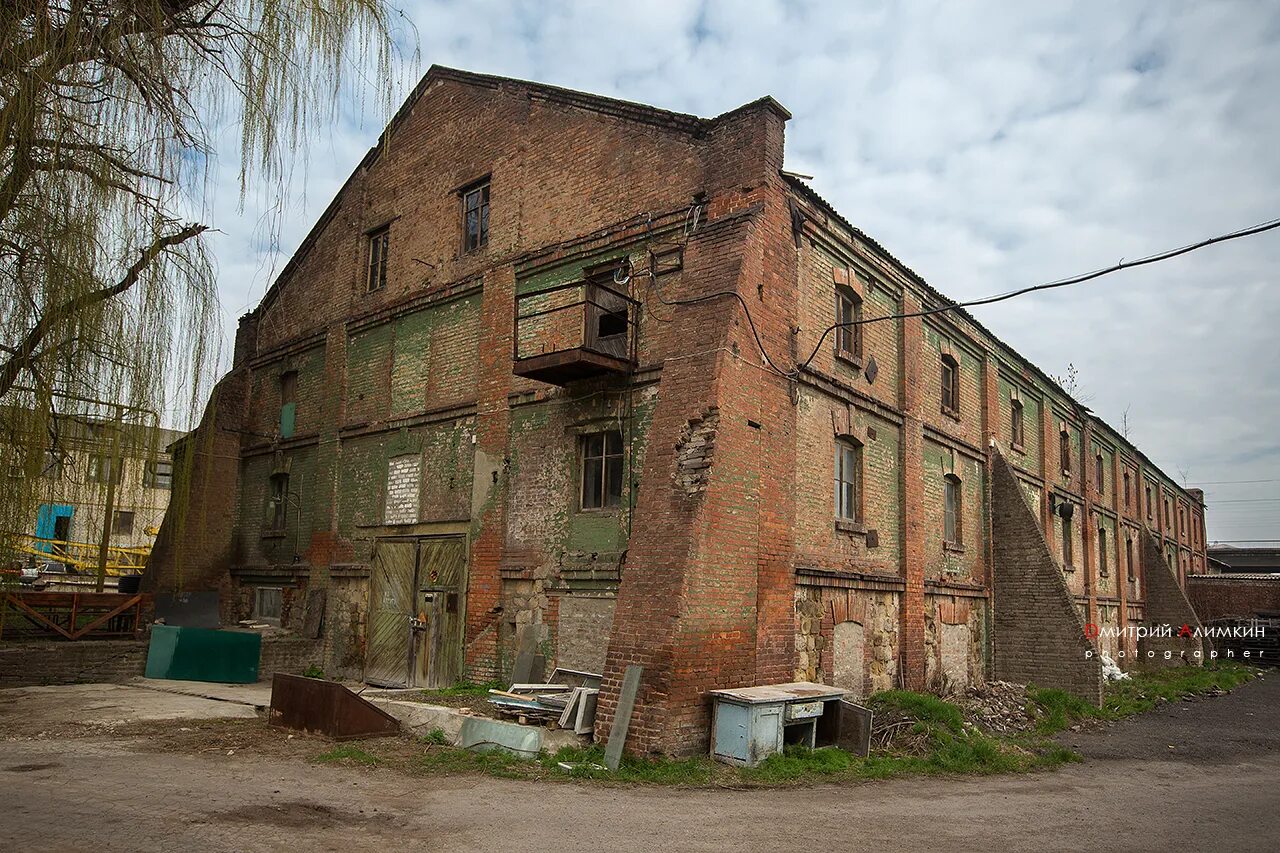 Краматорский завод. Краматорск завод. Завод в краматорске на доменных. Краматорск металлургический завод. Краматорский ферросплавный завод.