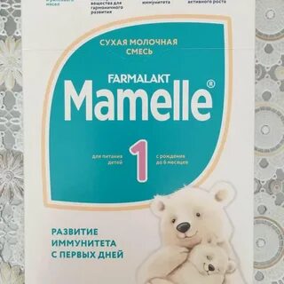 Фармалакт