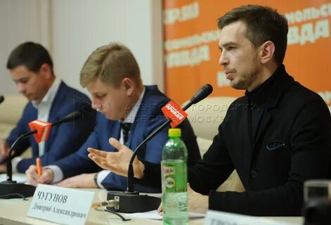 Гку администратор московского парковочного