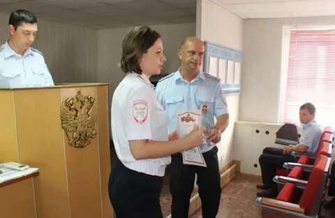 Саратовский омвд