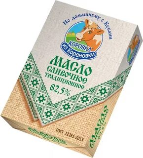 Сары май