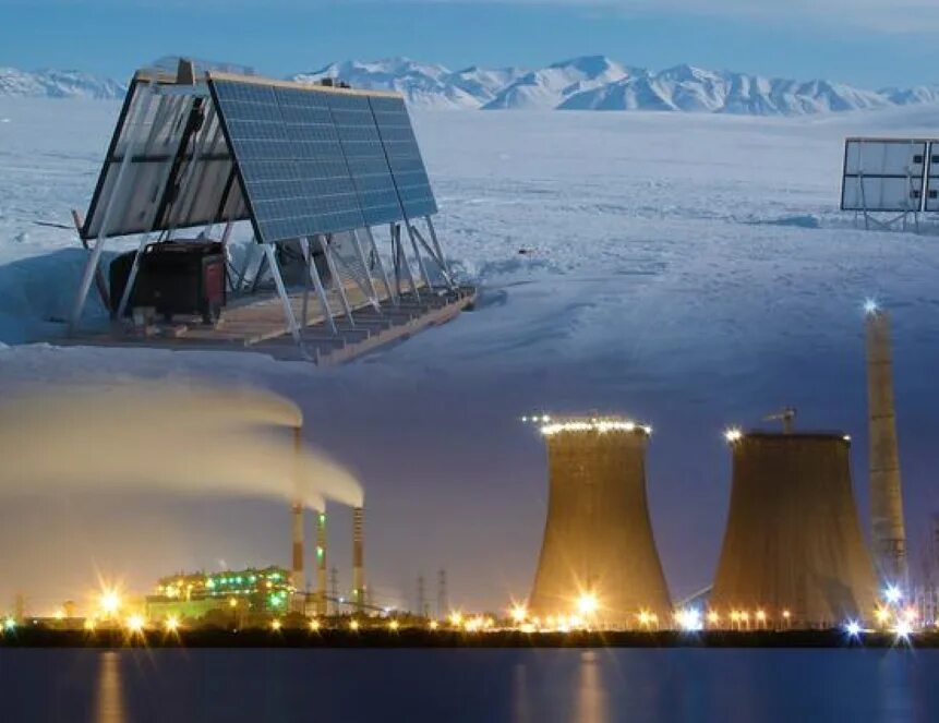 Автономная отрасль. Энергетика в Арктике. Солнечные электростанции в Арктике. Арктический комплекс. Возобновляемые источники энергии на севере.