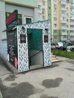 1 парикмахерскую номер 1 рязань телефон