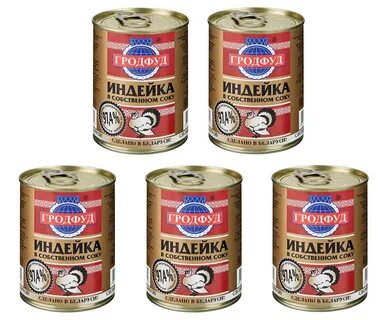 Консервы без мяса
