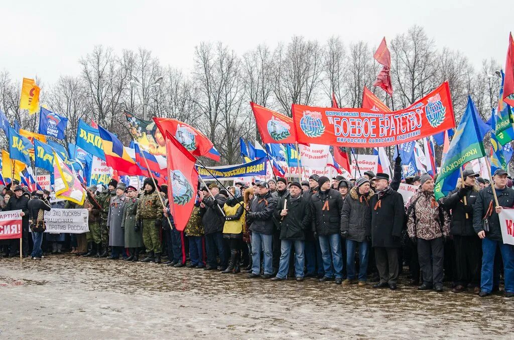 Братские народы России. Братские народы фото. Три братских народа фото. Куба Братский народ России. Украина братский народ