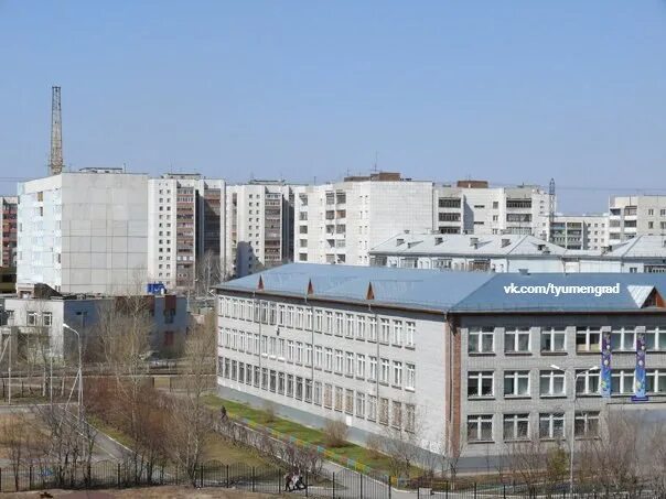 Школа 63 1 тюмень. Школа 63 тюмень. школа 63 тюмень широтная 181а. школа 63 тюмень моторостроителей 6. школа 63 тюмень восточный.