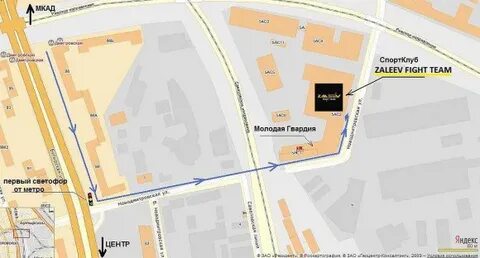Дмитровское шоссе 1 метро