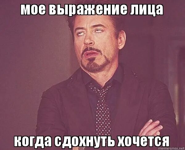 когда он сдохнет. когда подохнет путин. путин подонок. когда подохнет путин. шуточная песня про чиа хуа текст.