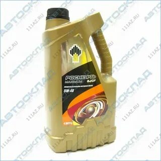 Характеристики масла роснефть 5w40