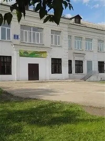 Школа 43 курган