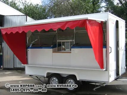 Купава мягкая
