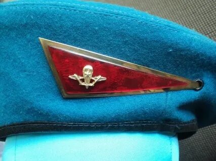 На каком расстоянии берет