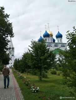 Погода фролищи