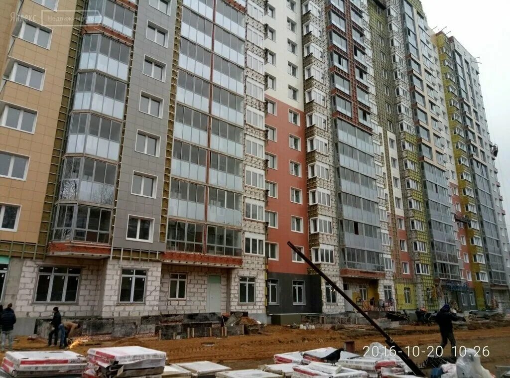 подольск северово дом 5 на фото. северный подольск. северово подольск поля.