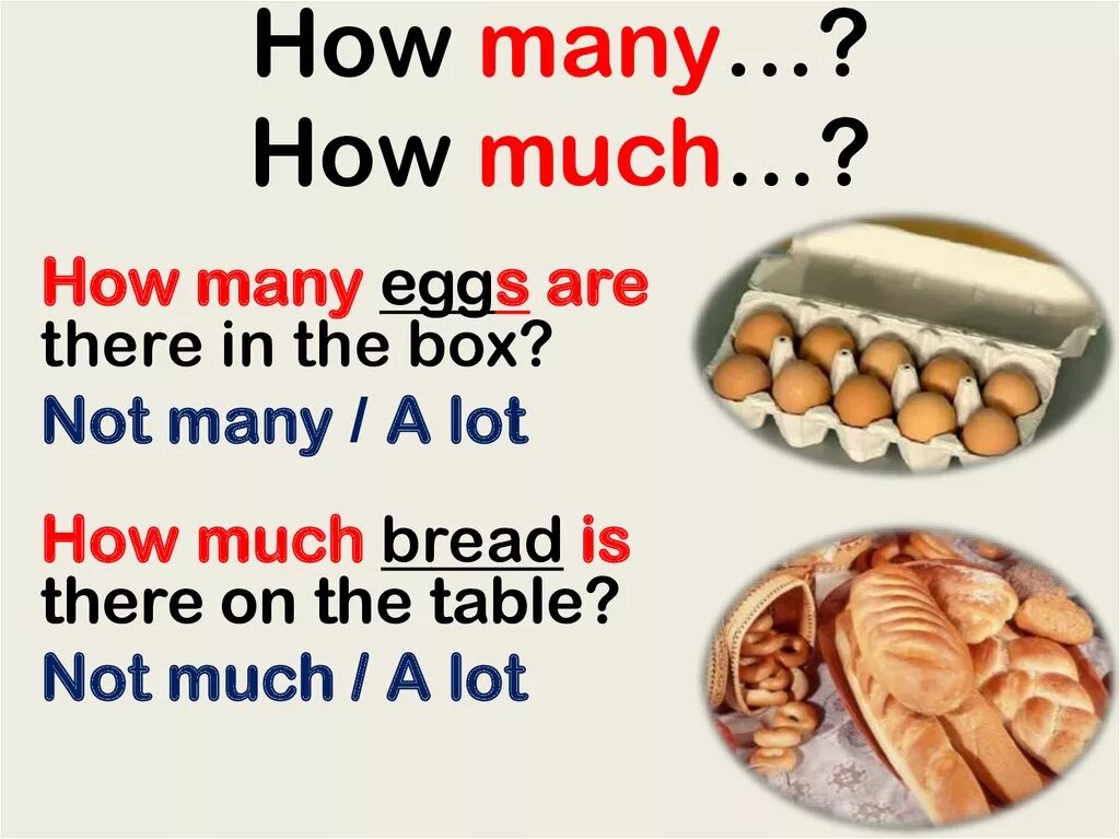 Переведи мач. Таблица how many how much. Английский how much how many. How many how much правило для детей. How much many правило.