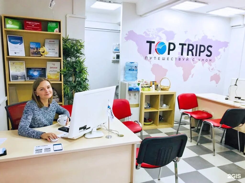 Турагентство спб. Турфирмы спб отзывы. Стильный офис турагентства. Эксперт групп щелково. Офис турагентства.