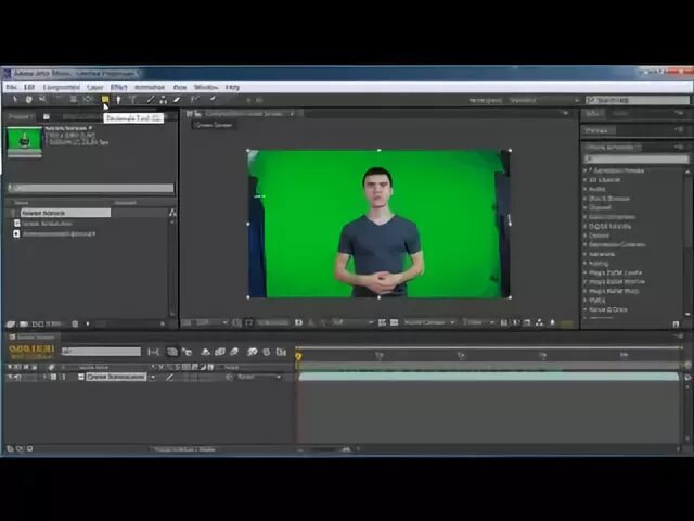 Adobe effects как сохранить видео. Adobe after effects. adobe after effects уроки. возможности афтер эффект. проект адоб афтер эффект.