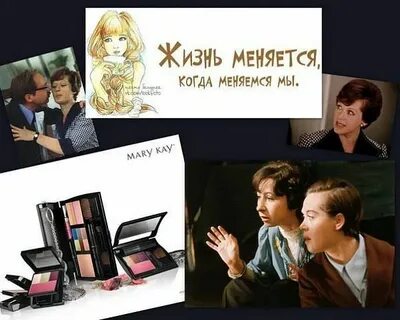 Когда меняли д