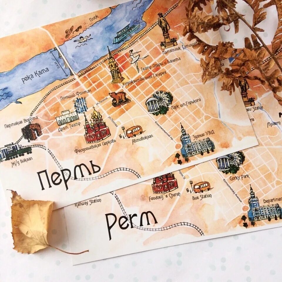 Пермь название карты