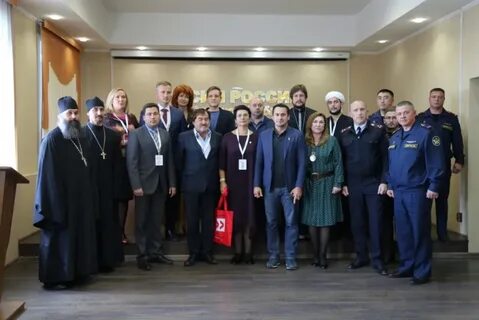 Сахалинский уфсин