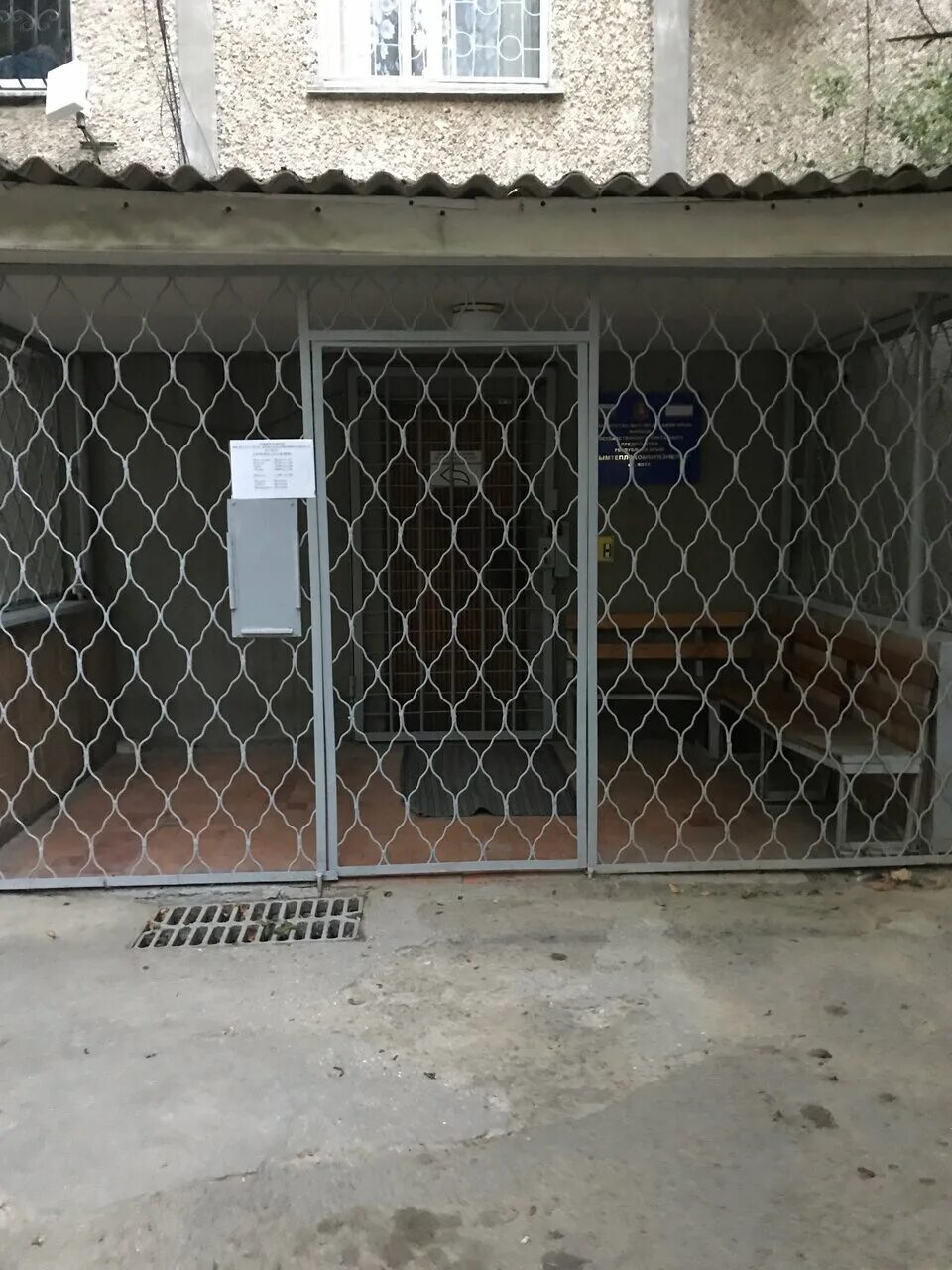 Осипов крымтеплокоммунэнерго. Осипов крымтеплокоммунэнерго. Осипов крымтеплокоммунэнерго. Ялтинский филиал крымтеплокоммунэнерго. Ялтинский филиал крымтеплокоммунэнерго.