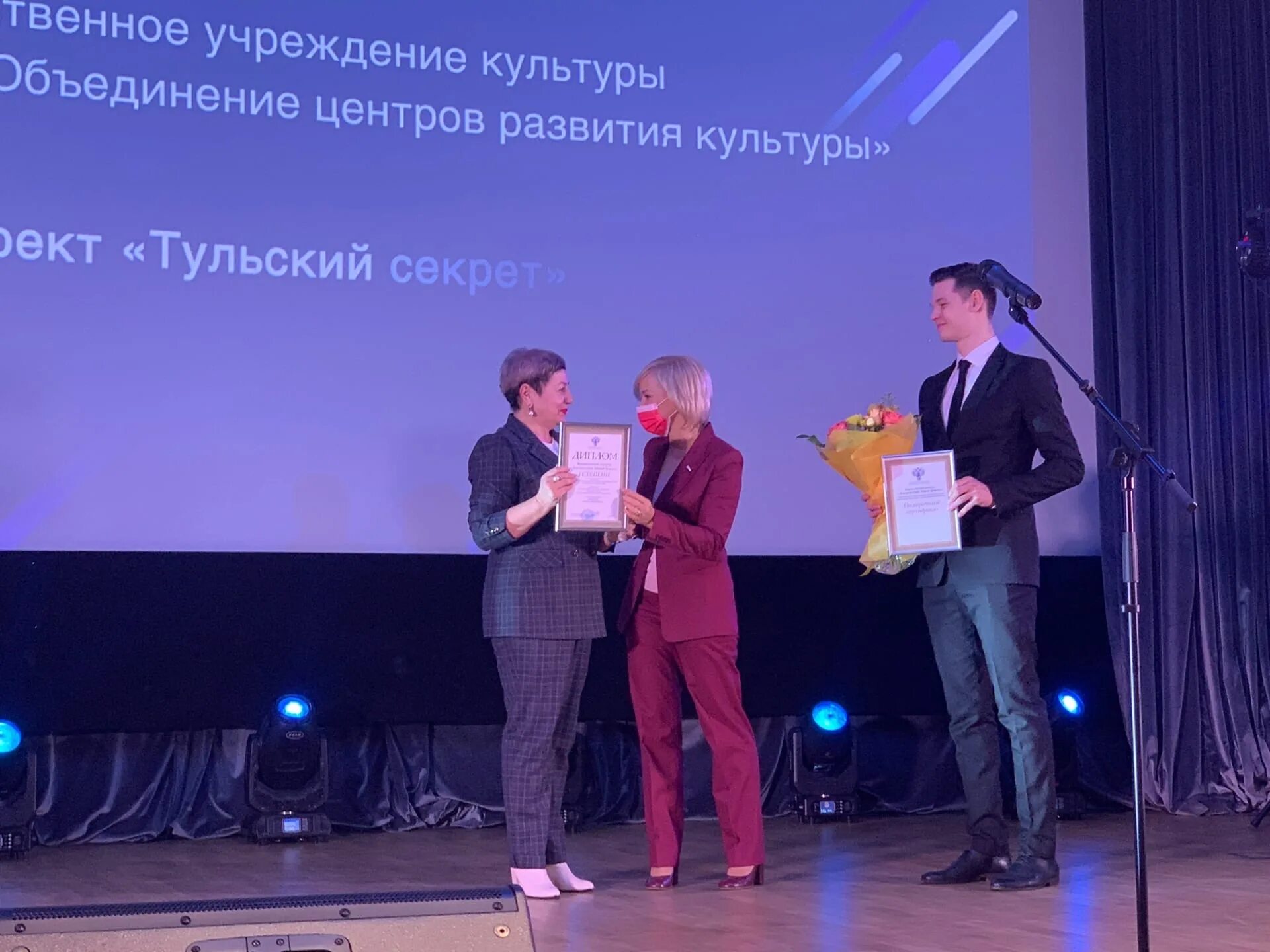 новости подробно культура.