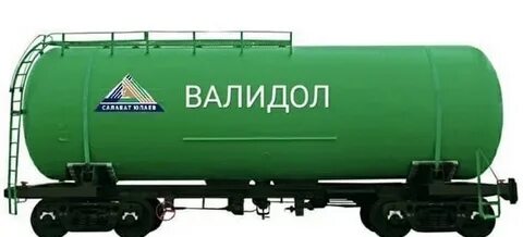 Сроки доставки грузов