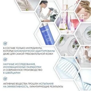 Клетки тонера
