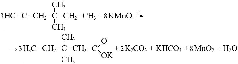 Разложение карбоната кальция. Термическое разложение карбонатов. Карбонат натрия и углекислый газ. Карбонат натрия и углерод. Гидрокарбонат кальция и гидроксид кальция.