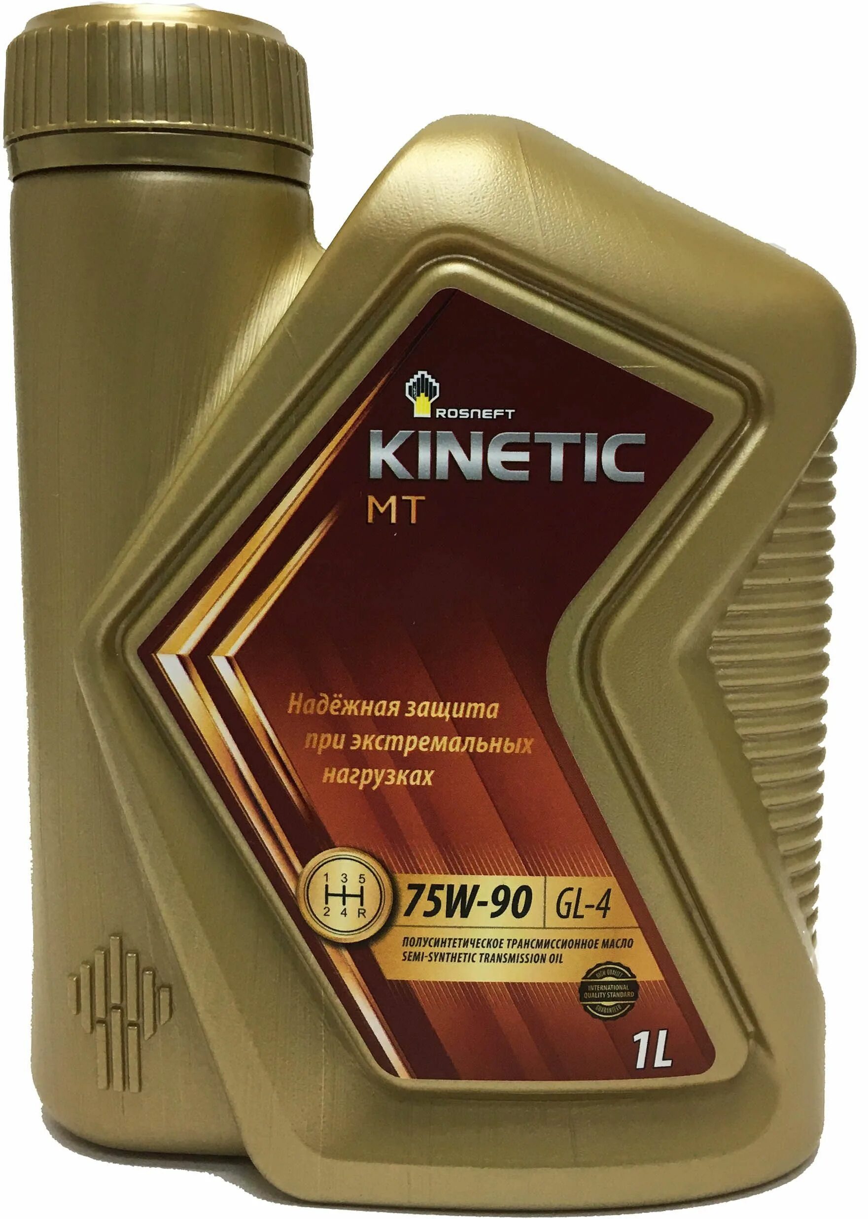 Kinetic atf. Rosneft Kinetic MT 75w-90. Масло Роснефть Kinetic Hypoid 75w90 gl-5. Роснефть Kinetic ATF iid 180кг. Трансмисионка Роснефть.