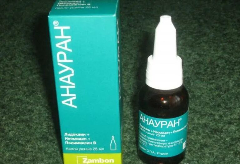 нитрофунгин жидкость от грибка. от отита капли в уши. от грибка капли нитрофунгин. нитрофунгин раствор 25мл. ушные капли от грибка.