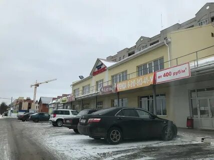 Уют малоярославец