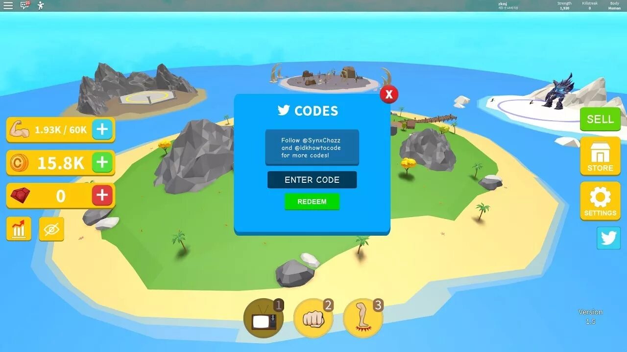 Roblox Workout Island. Остров тренировки РОБЛОКС. Промокоды в Workout Island. Карта острова в РОБЛОКСЕ. Island пароль