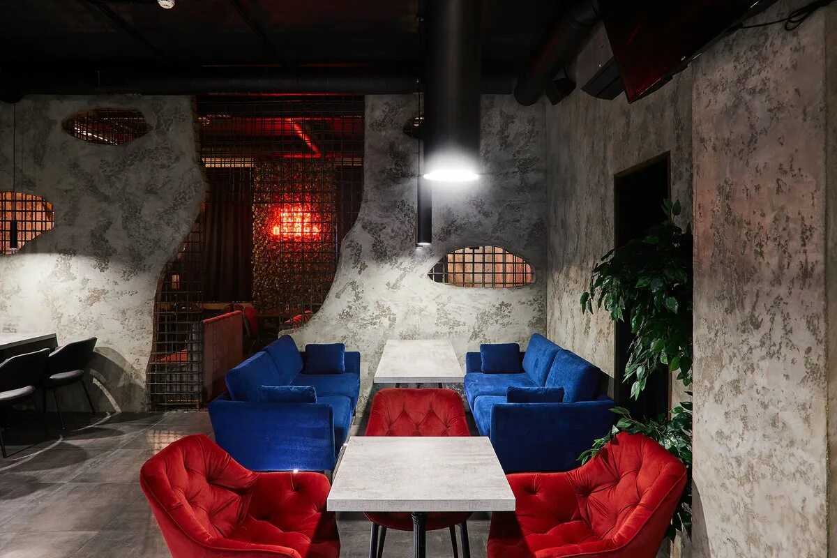 Wait in lounge