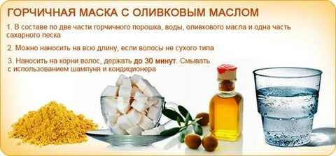 Масло раз в неделю