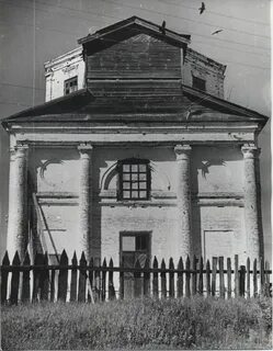 Мыт история