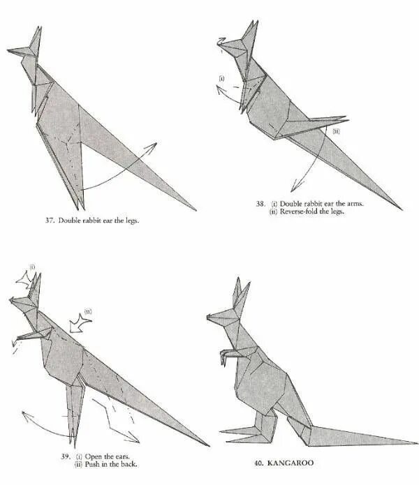 Двигающиеся оригами из бумаги. Оригами кенгуру схема. Оригами кенгуру из бумаги схемы. Кенгуру из оригами. Оригами кенгуру схема для детей.
