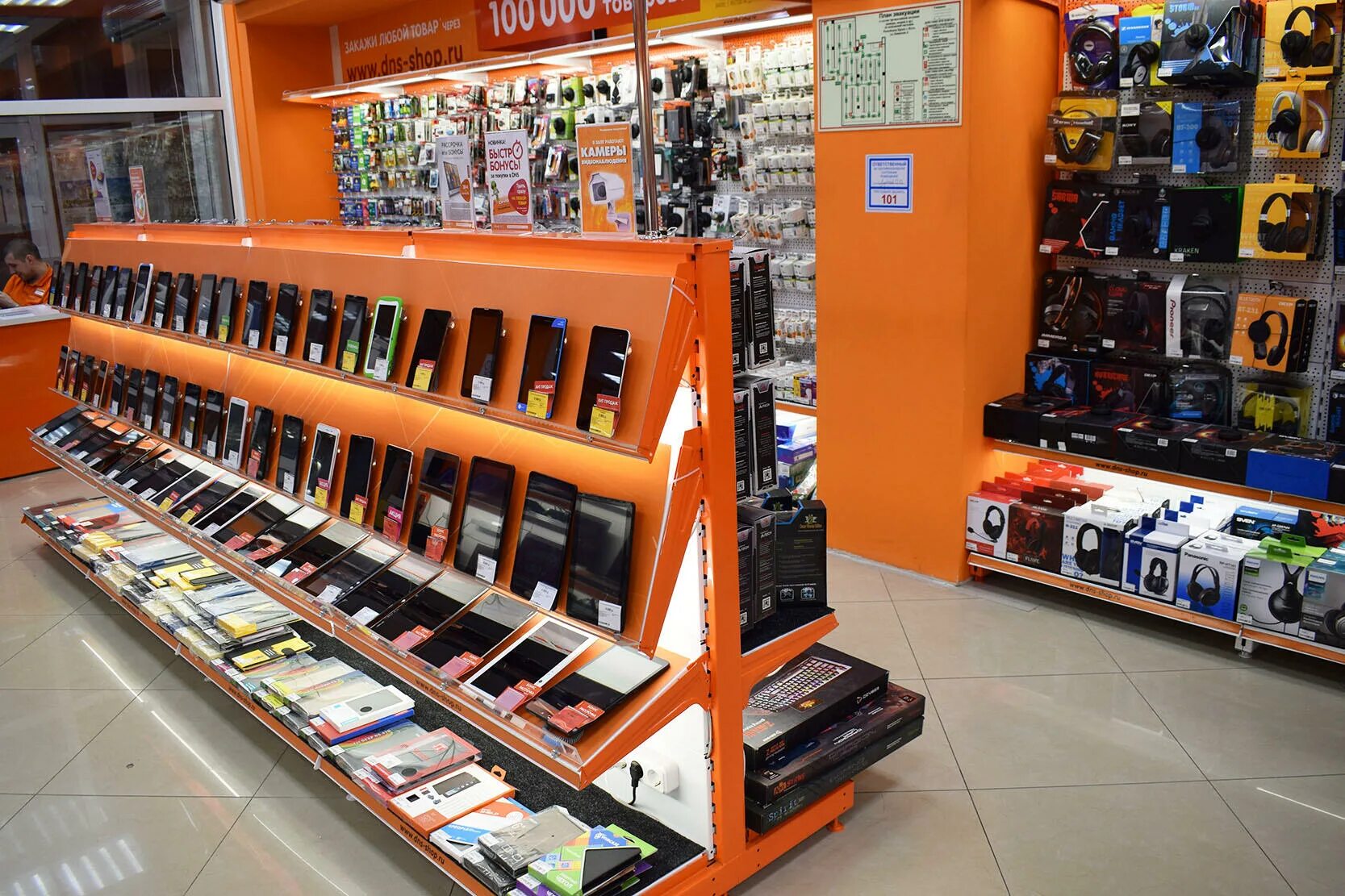 днс джубга. днс черноморское. +черноморское улица революции, 9. днс анапа. днс черноморское.