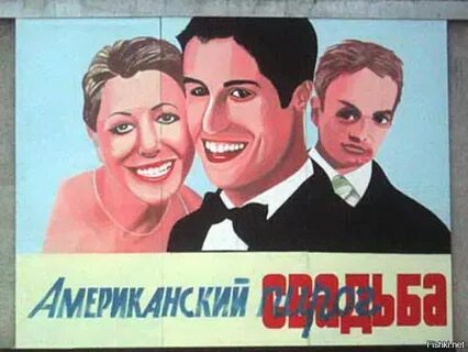 Плохие постеры