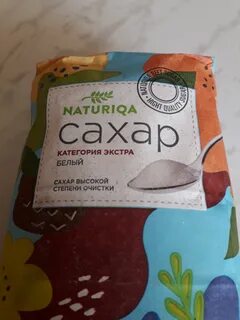 Сахар воронеж