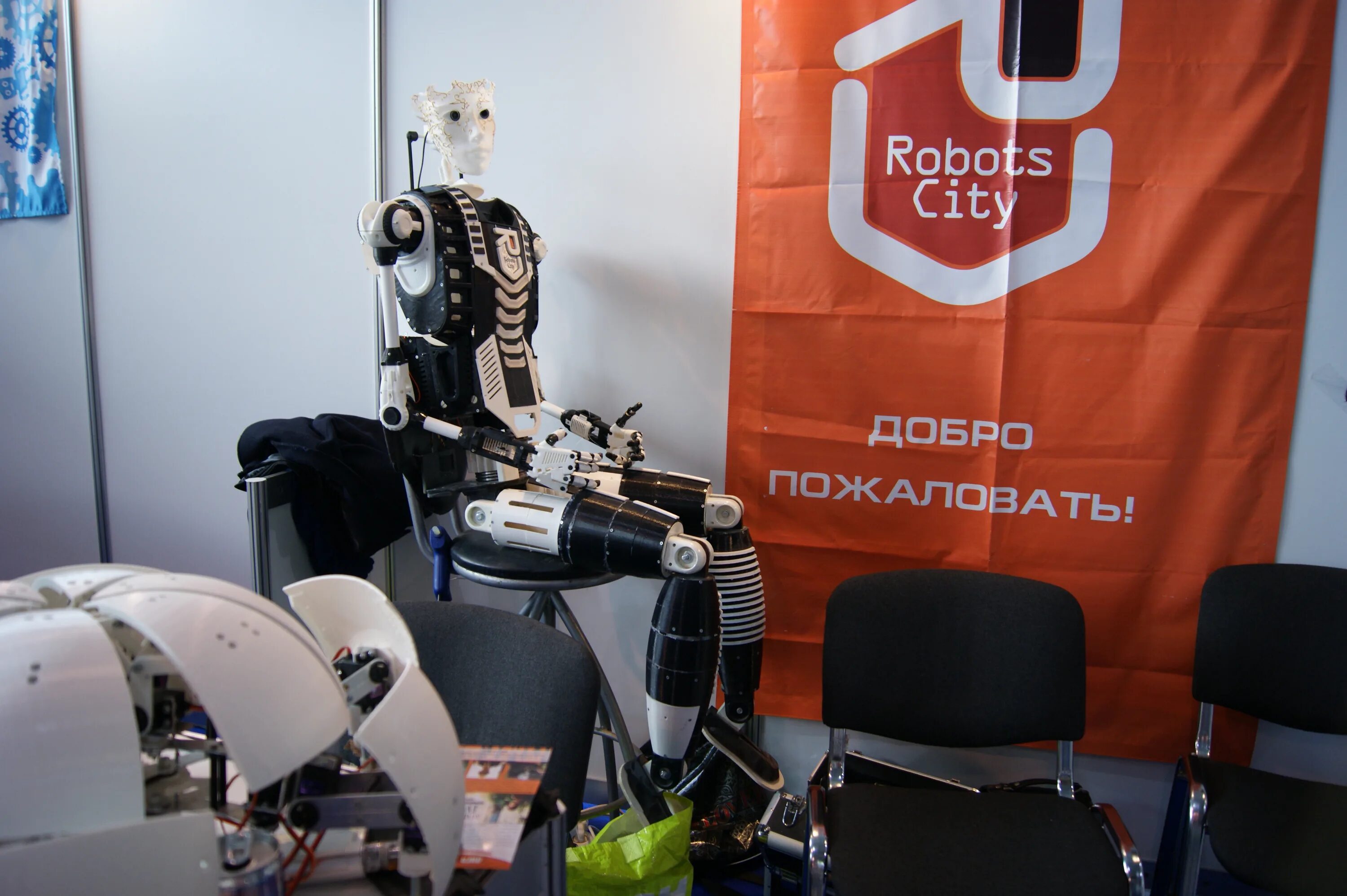 Robotics Expo 2021 Сокольники. Выставка по робототехнике Москва 2024. Alma Mater Robotics. Экспо робототехника 2022 фото. Robot city