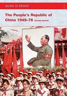 The people s republic
